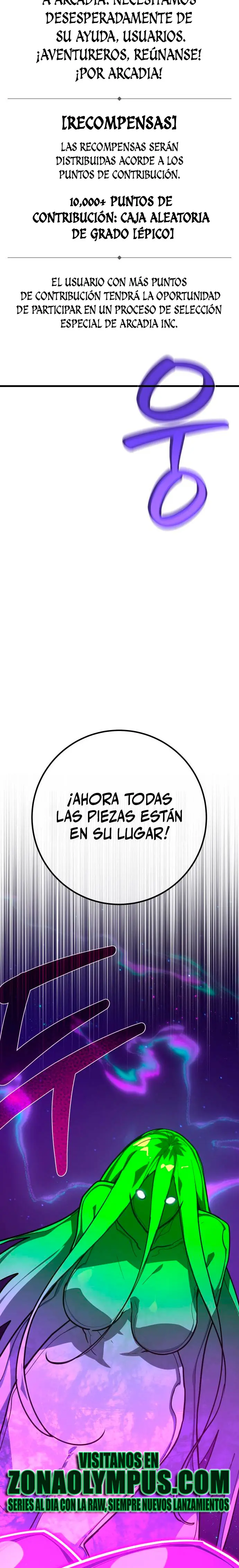 El Troll más fuerte del mundo Capítulo 145 - Page 42