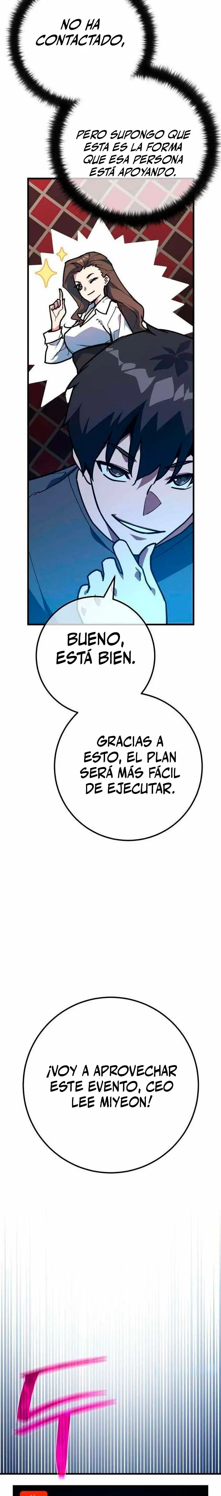 El Troll más fuerte del mundo Capítulo 146 - Page 5