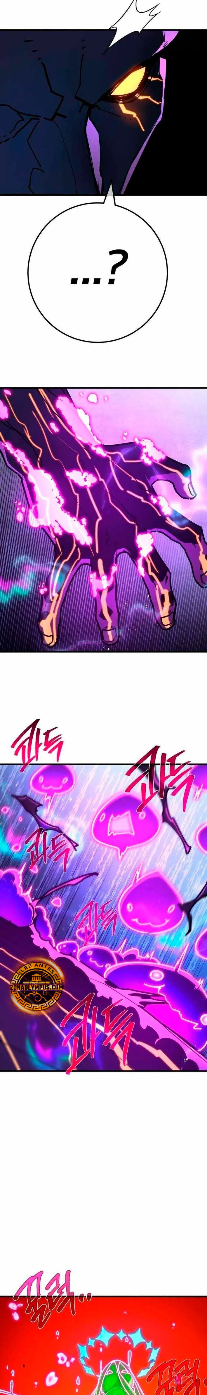 El Troll más fuerte del mundo Capítulo 148 - Page 17