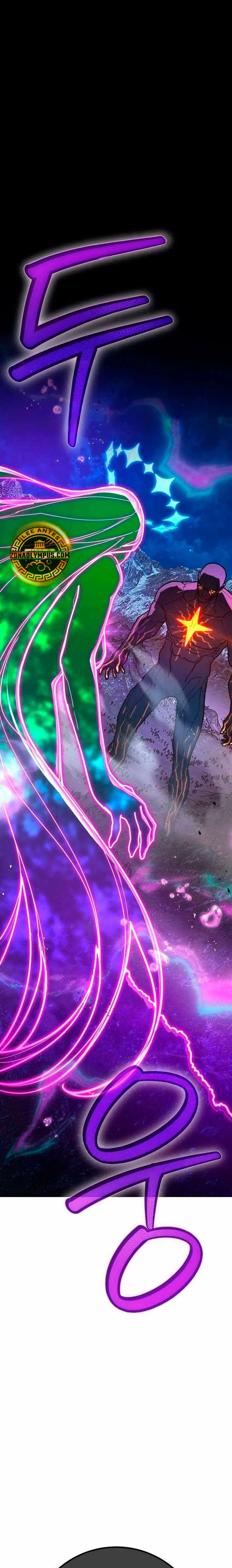 El Troll más fuerte del mundo Capítulo 148 - Page 2