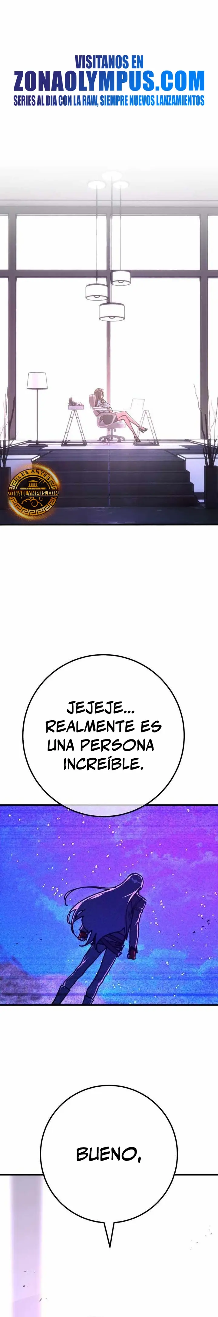 El Troll más fuerte del mundo Capítulo 149 - Page 2