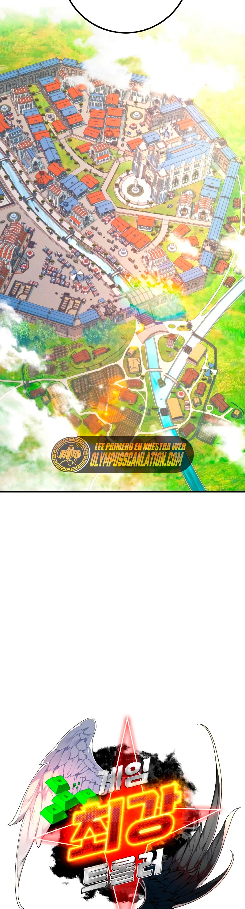 El Troll más fuerte del mundo Capítulo 15 - Page 13