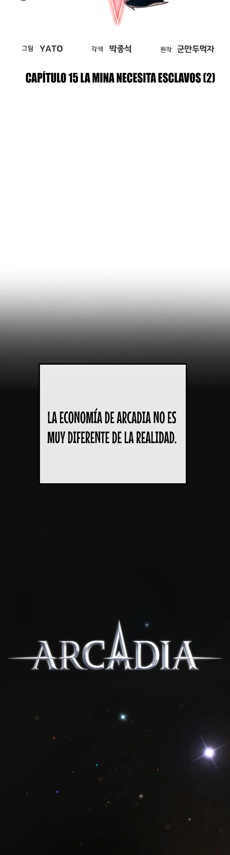 El Troll más fuerte del mundo Capítulo 15 - Page 14
