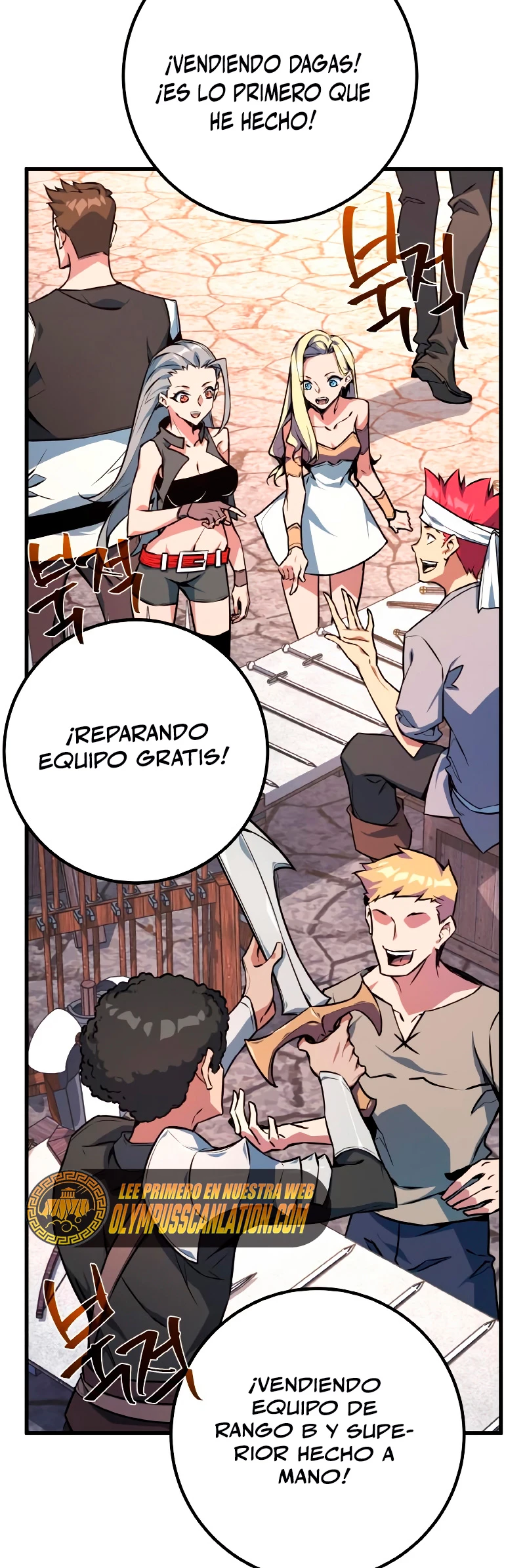 El Troll más fuerte del mundo Capítulo 15 - Page 3