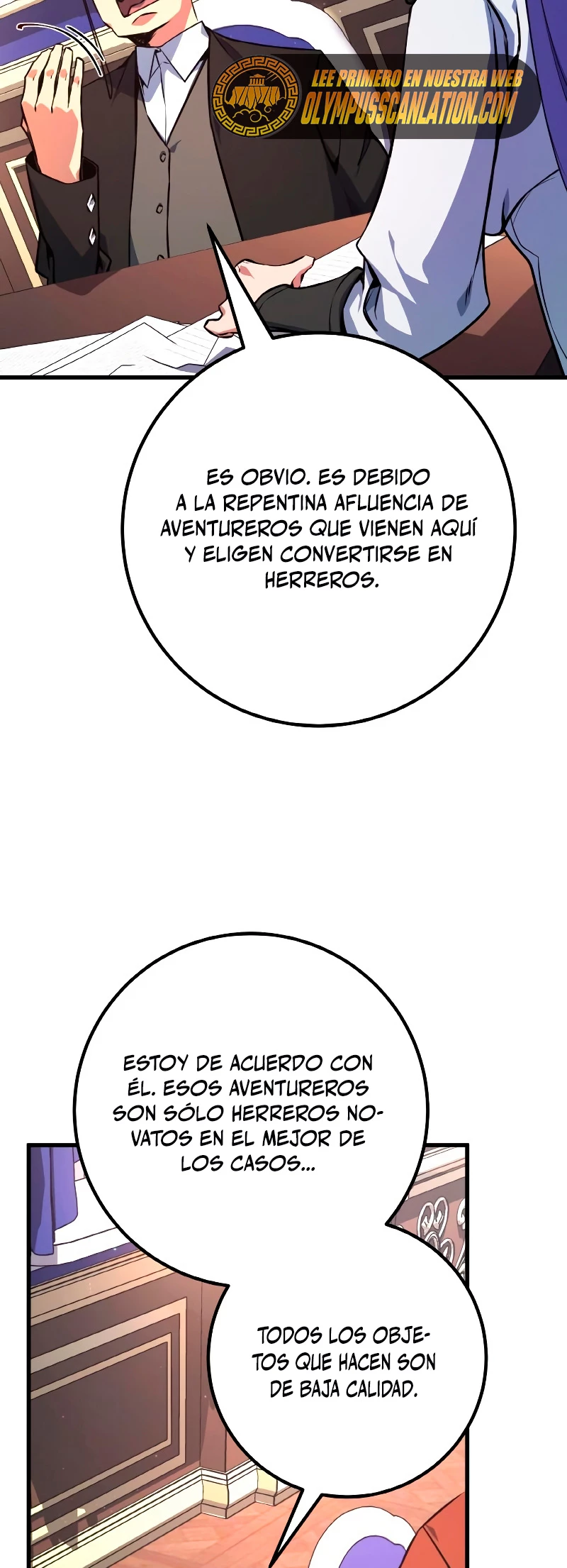 El Troll más fuerte del mundo Capítulo 15 - Page 57