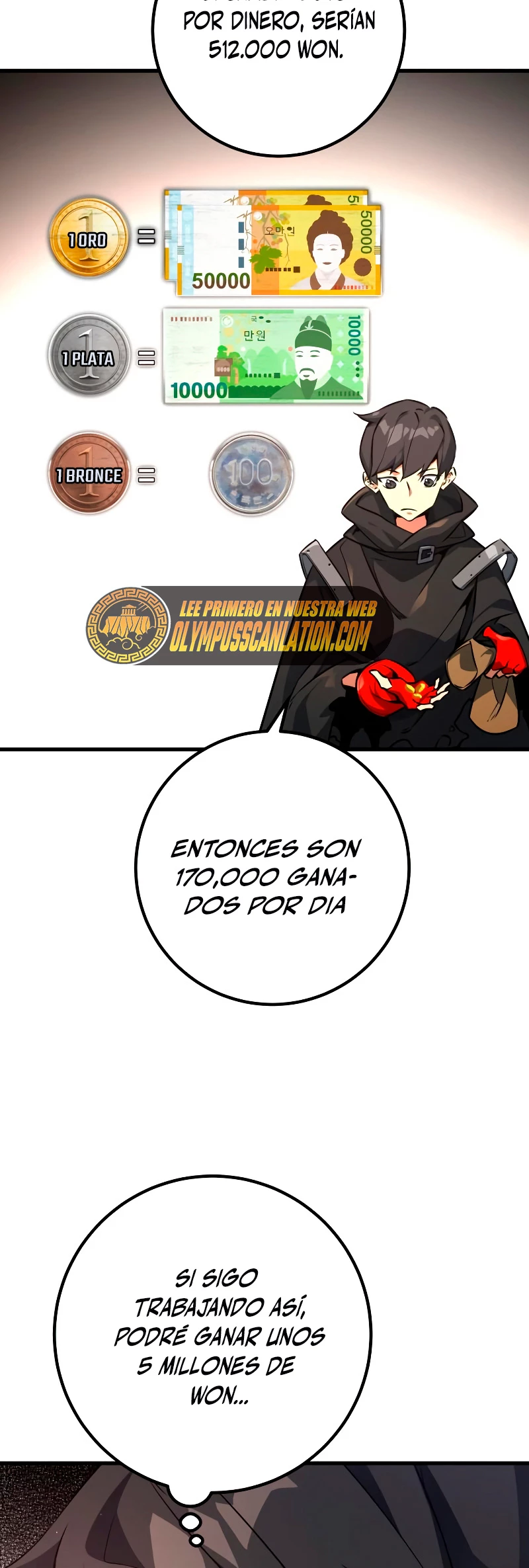 El Troll más fuerte del mundo Capítulo 15 - Page 71