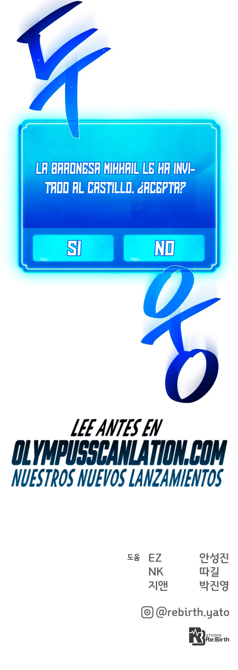 El Troll más fuerte del mundo Capítulo 15 - Page 80