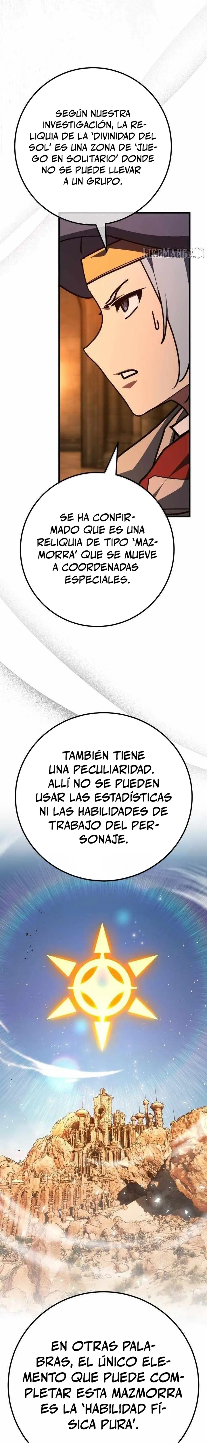 El Troll más fuerte del mundo Capítulo 150 - Page 13