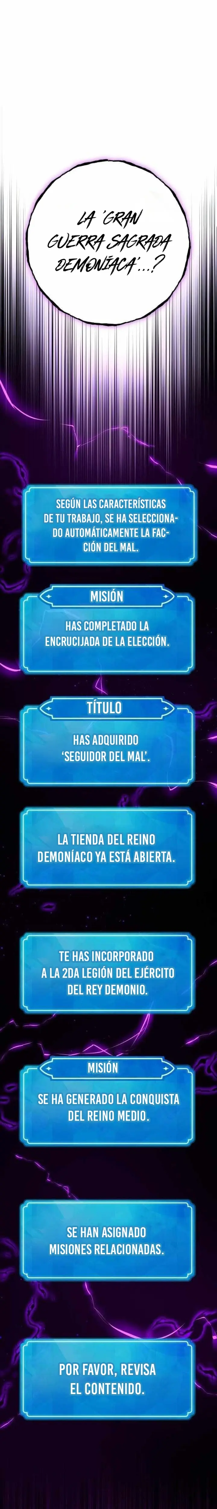 El Troll más fuerte del mundo Capítulo 150 - Page 33