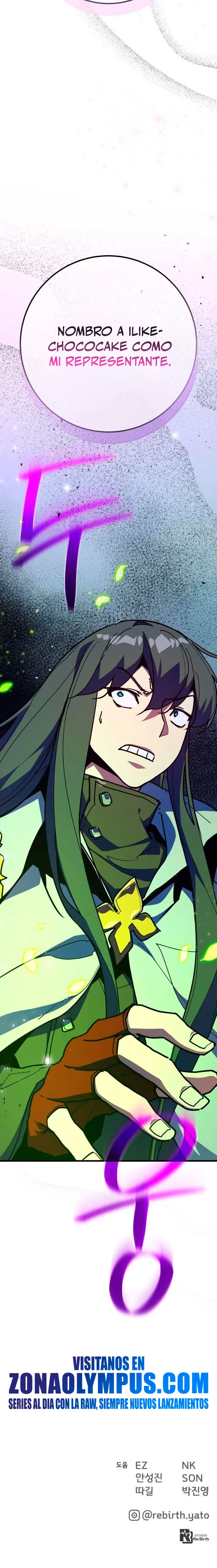 El Troll más fuerte del mundo Capítulo 151 - Page 35