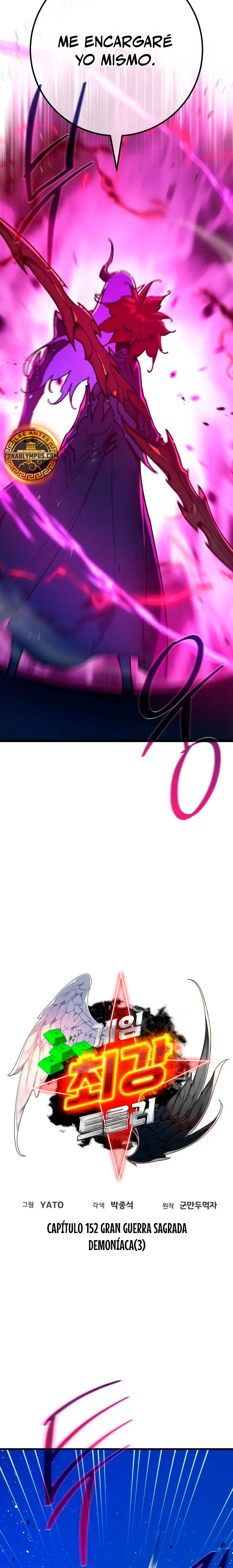 El Troll más fuerte del mundo Capítulo 152 - Page 5