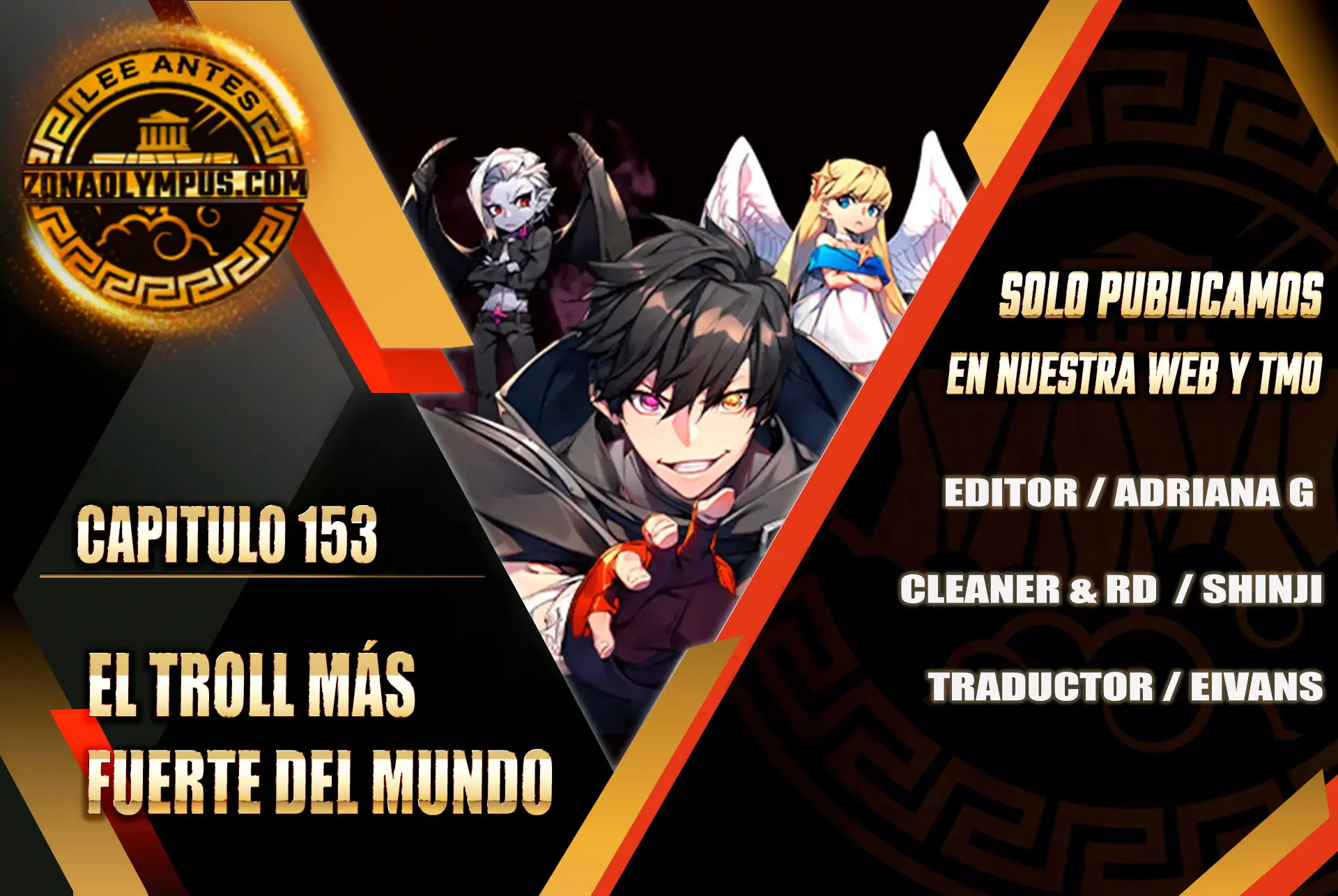 El Troll más fuerte del mundo Capítulo 153 - Page 1