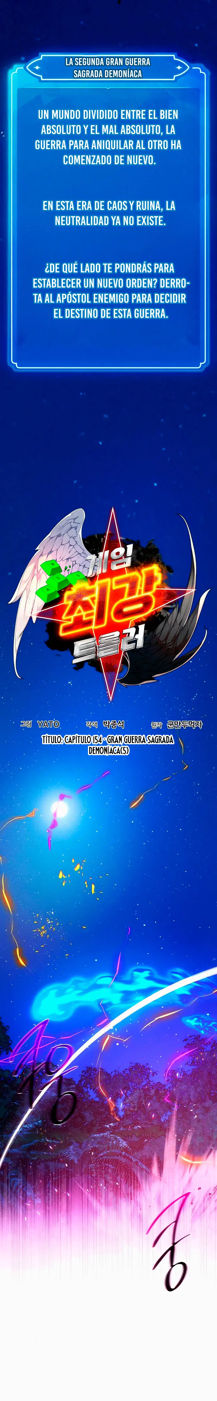 El Troll más fuerte del mundo Capítulo 154 - Page 10