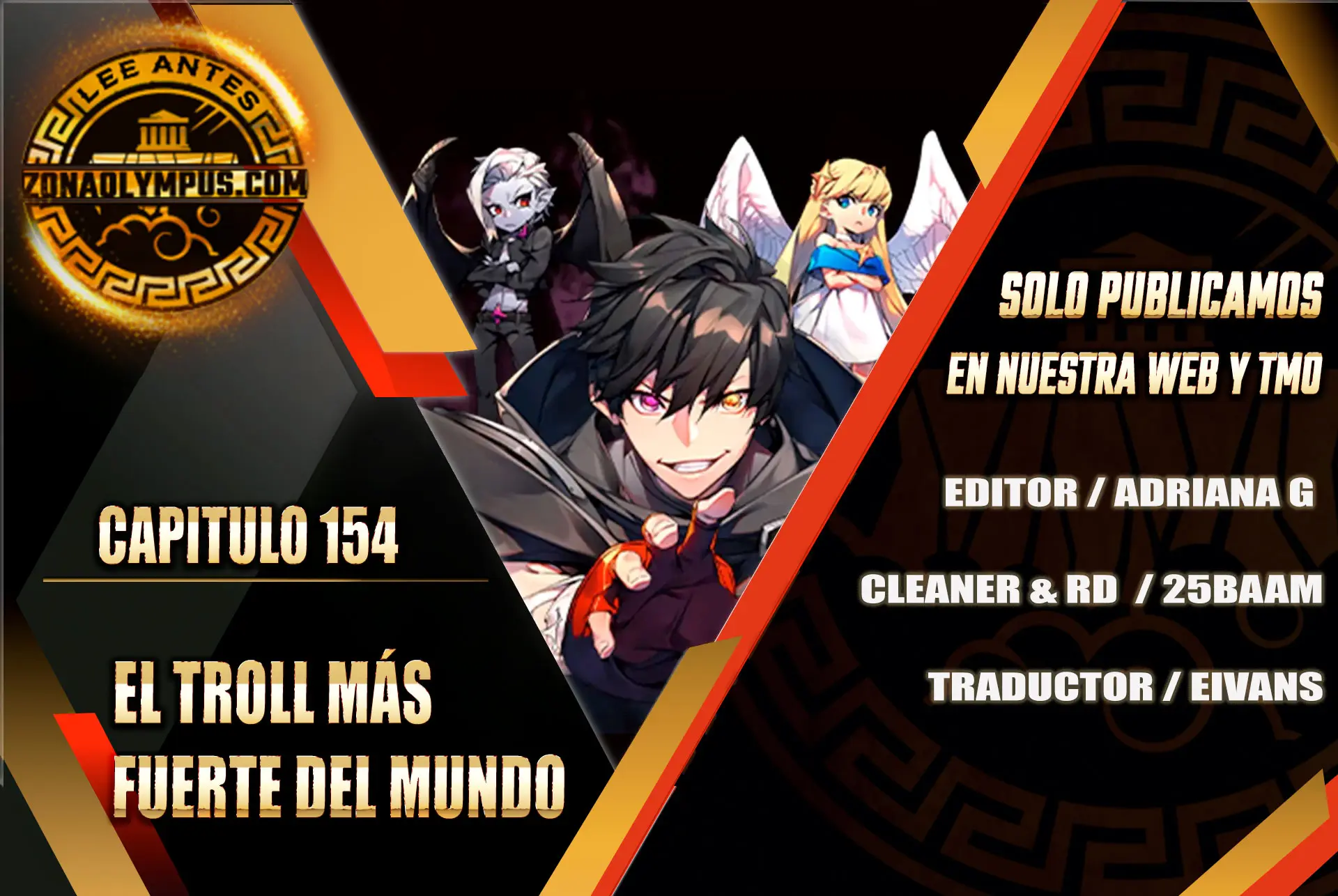 El Troll más fuerte del mundo Capítulo 154 - Page 2