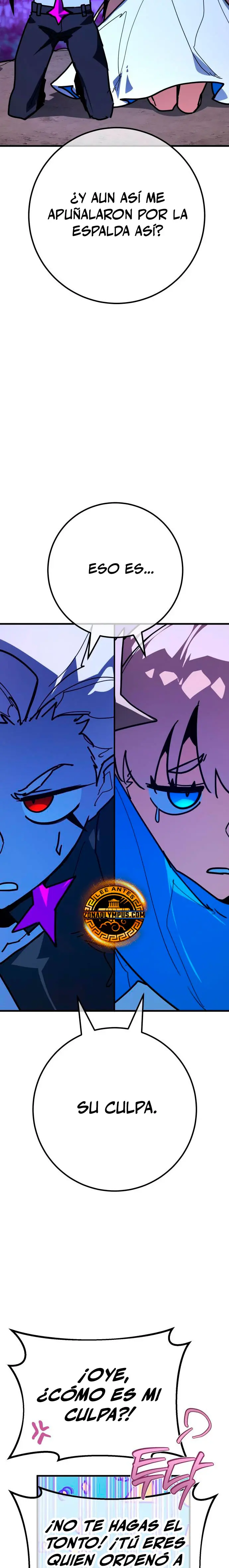 El Troll más fuerte del mundo Capítulo 155 - Page 21