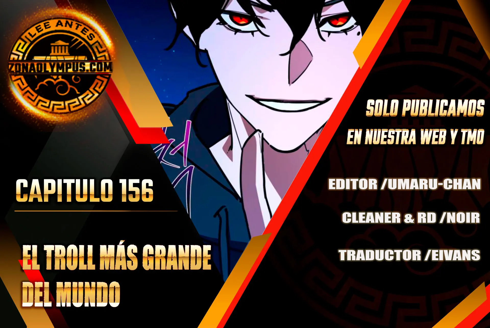 El Troll más fuerte del mundo Capítulo 156 - Page 1