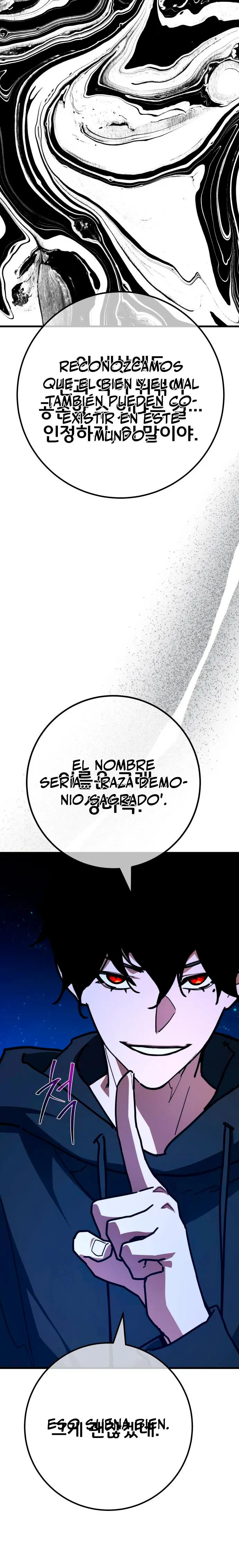 El Troll más fuerte del mundo Capítulo 156 - Page 21