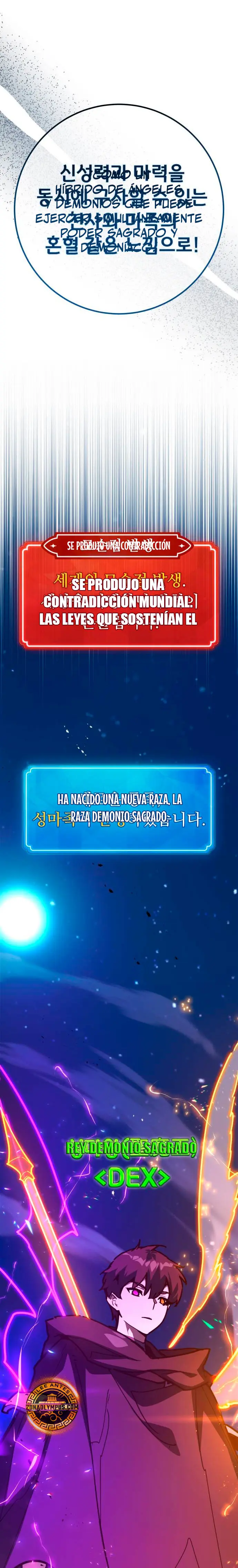 El Troll más fuerte del mundo Capítulo 156 - Page 22