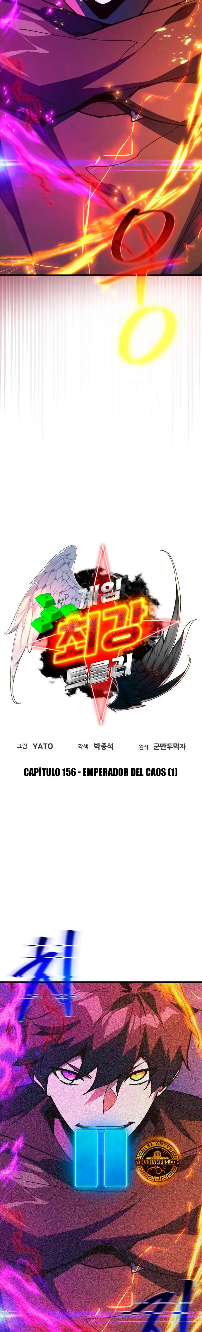 El Troll más fuerte del mundo Capítulo 156 - Page 7