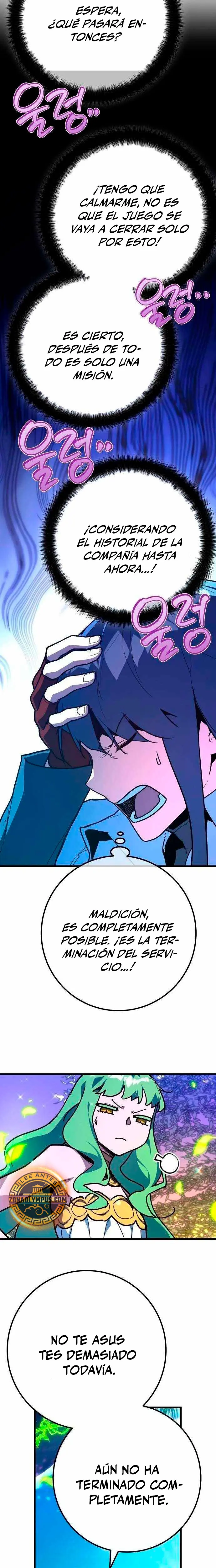 El Troll más fuerte del mundo Capítulo 159 - Page 13