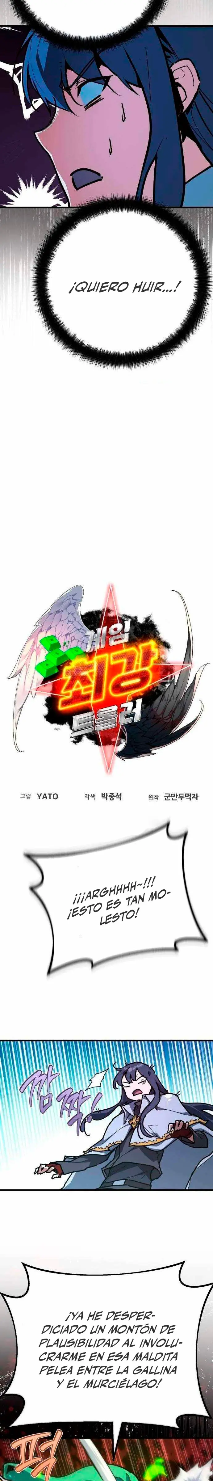 El Troll más fuerte del mundo Capítulo 159 - Page 6