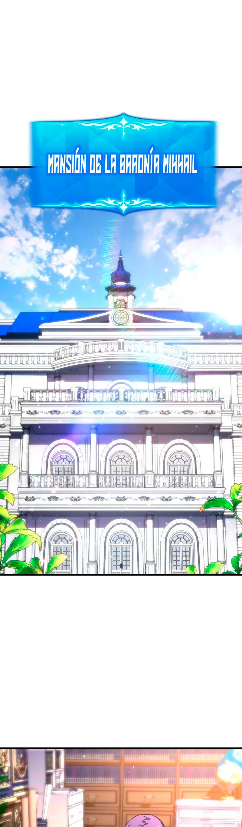 El Troll más fuerte del mundo Capítulo 16 - Page 1