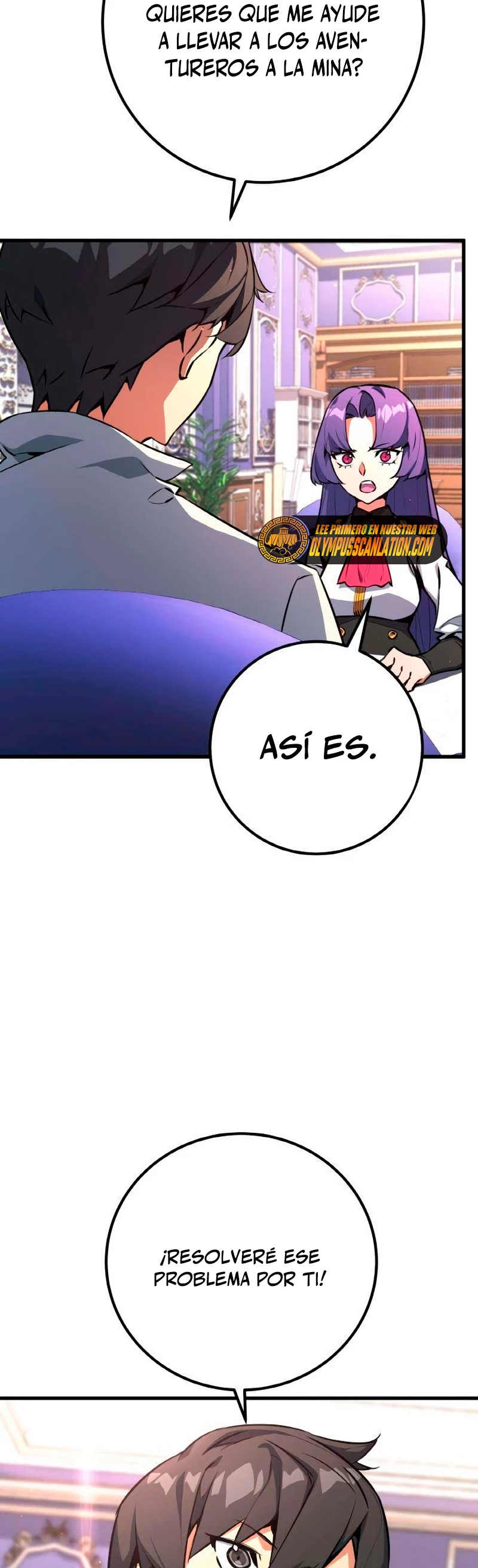 El Troll más fuerte del mundo Capítulo 16 - Page 12