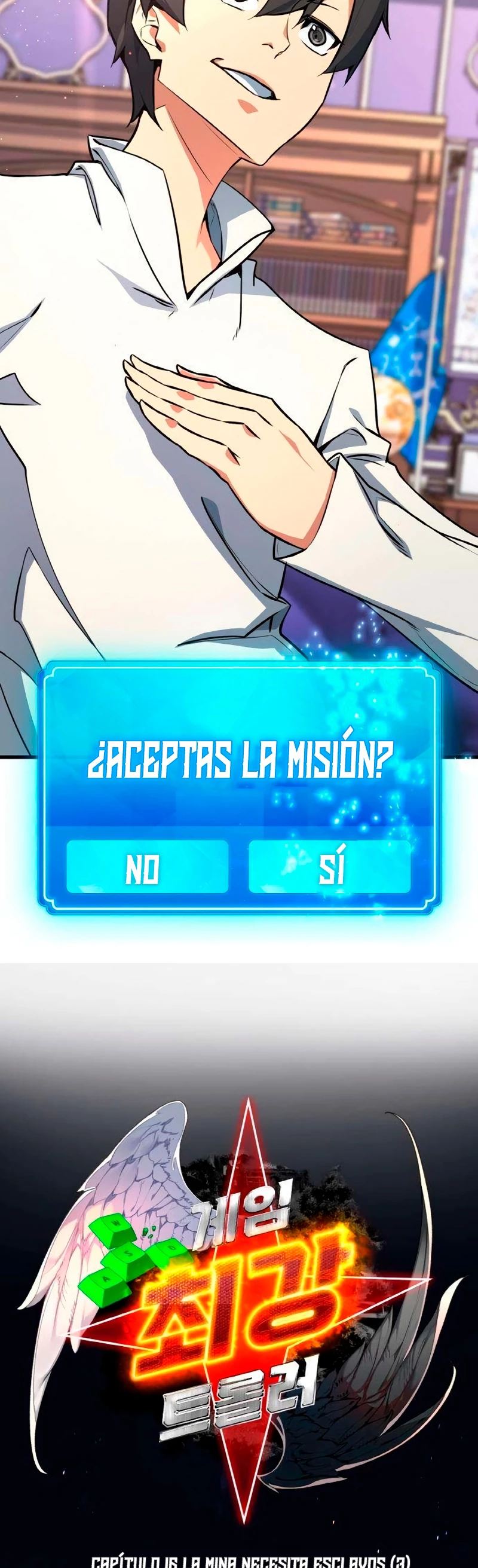 El Troll más fuerte del mundo Capítulo 16 - Page 13