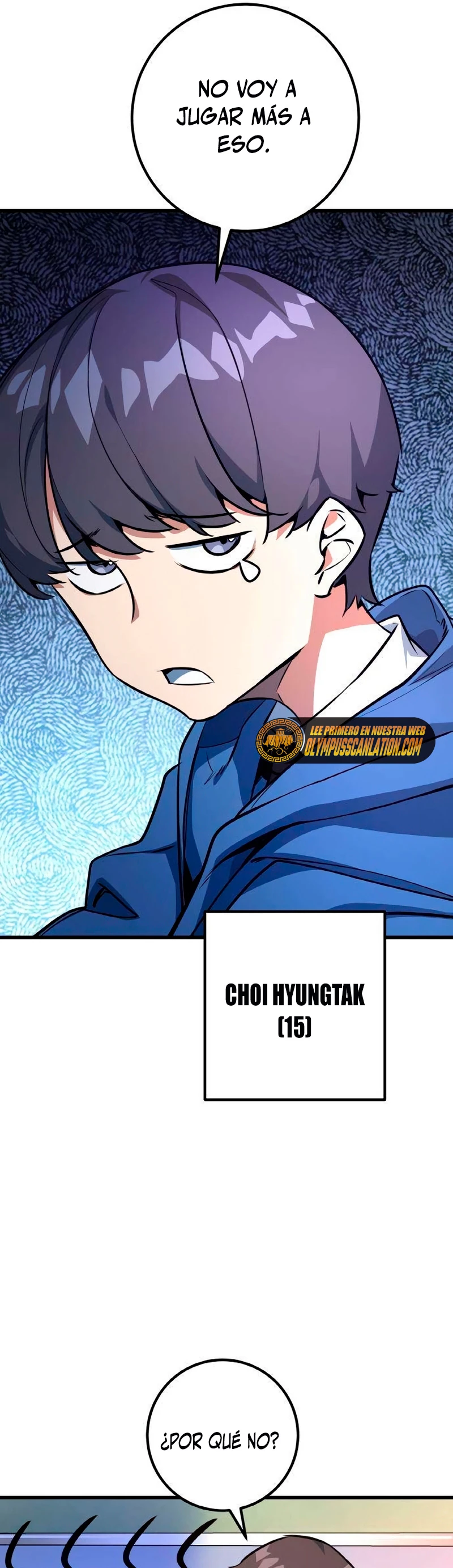 El Troll más fuerte del mundo Capítulo 16 - Page 21