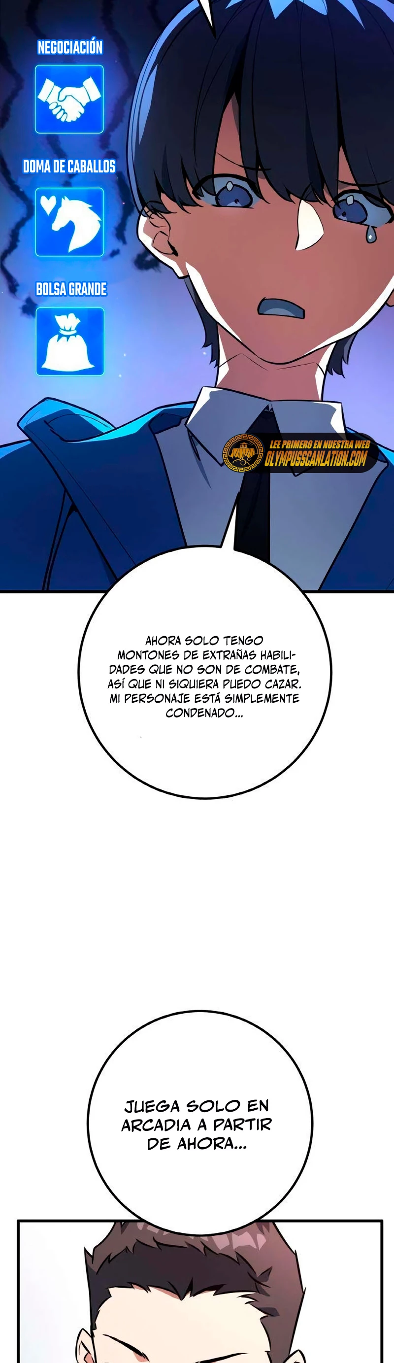 El Troll más fuerte del mundo Capítulo 16 - Page 24