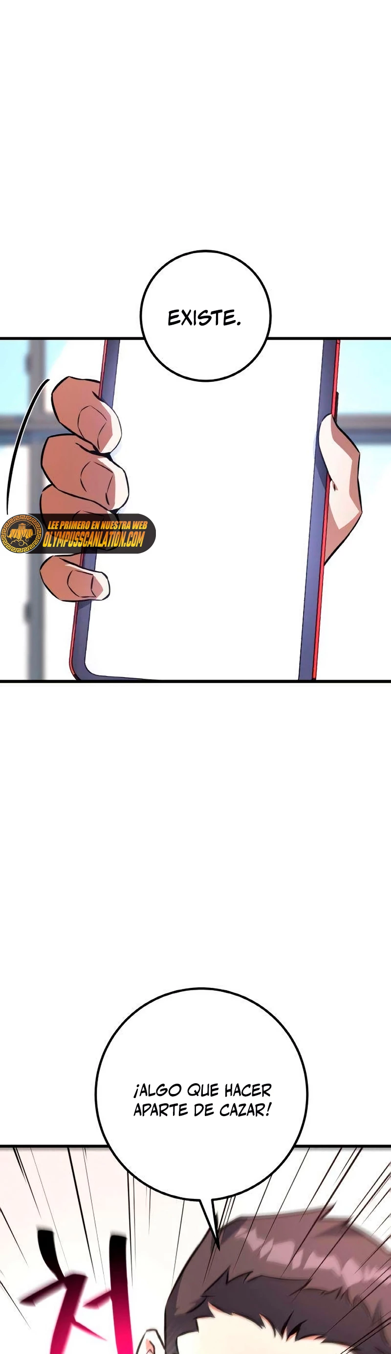 El Troll más fuerte del mundo Capítulo 16 - Page 26