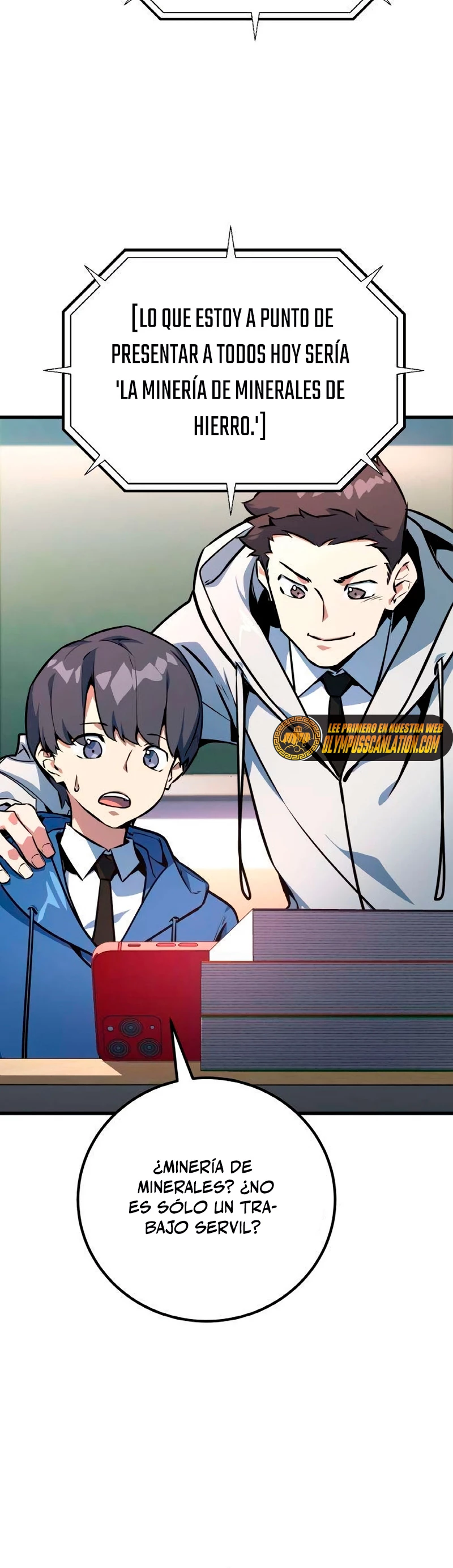 El Troll más fuerte del mundo Capítulo 16 - Page 29