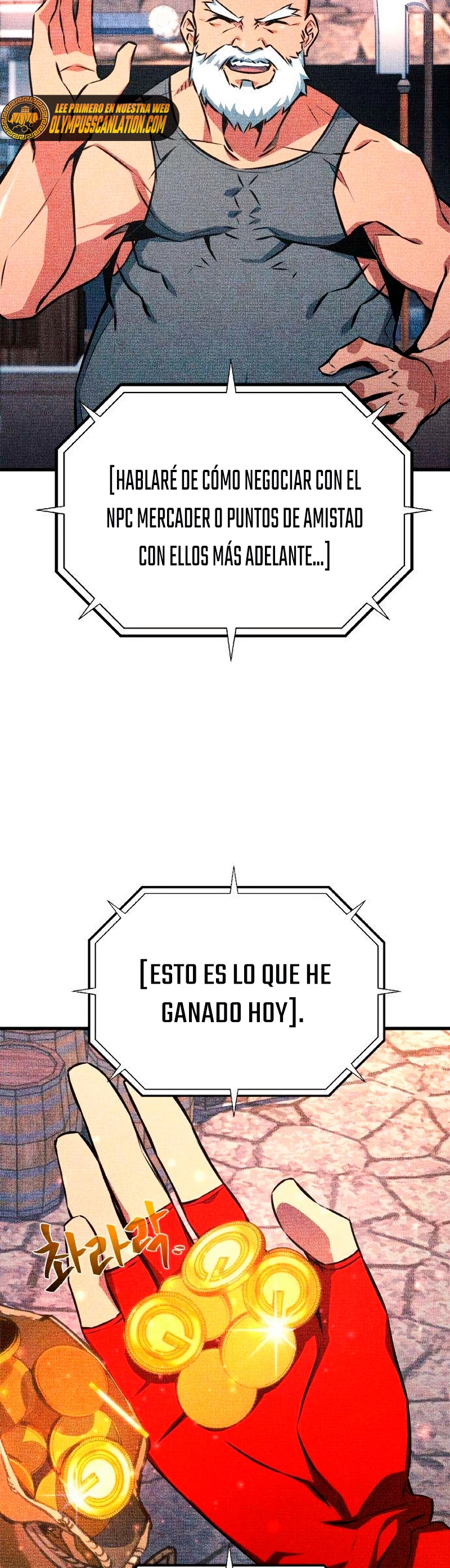 El Troll más fuerte del mundo Capítulo 16 - Page 37