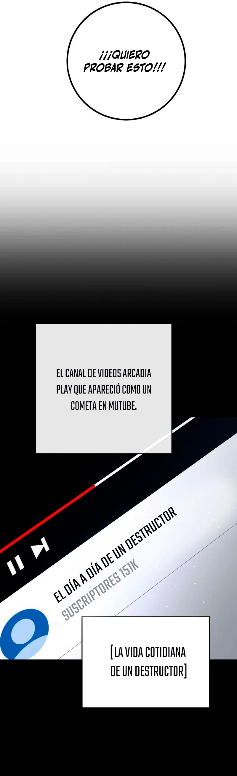 El Troll más fuerte del mundo Capítulo 16 - Page 40