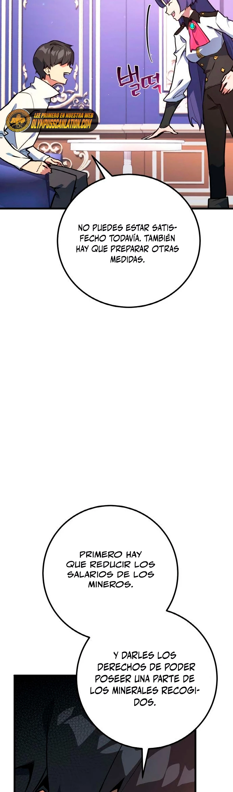 El Troll más fuerte del mundo Capítulo 16 - Page 52