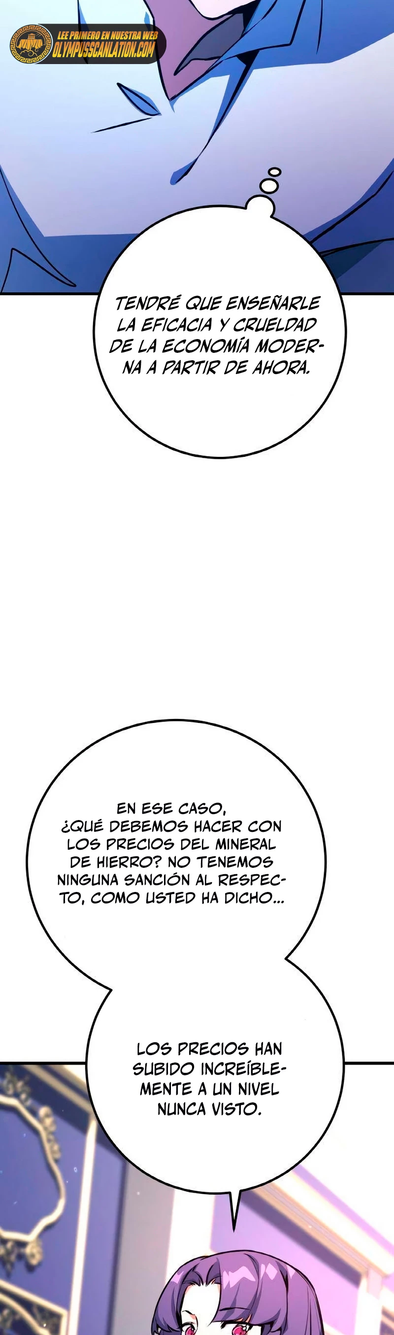 El Troll más fuerte del mundo Capítulo 16 - Page 55