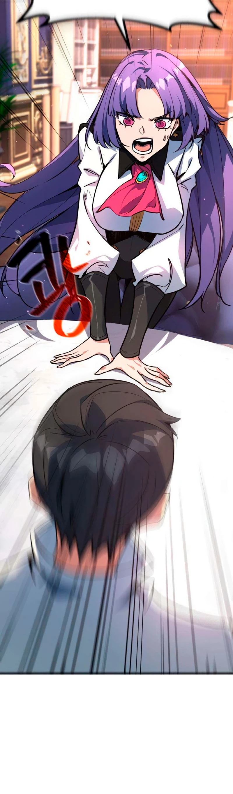 El Troll más fuerte del mundo Capítulo 16 - Page 6