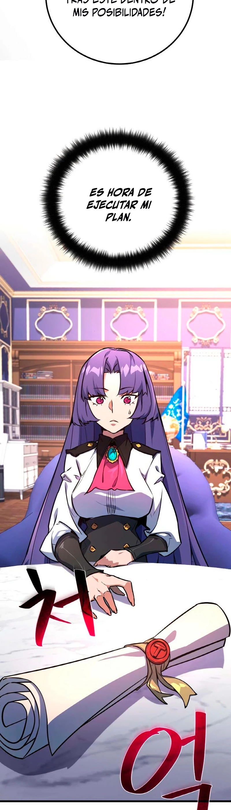 El Troll más fuerte del mundo Capítulo 16 - Page 64