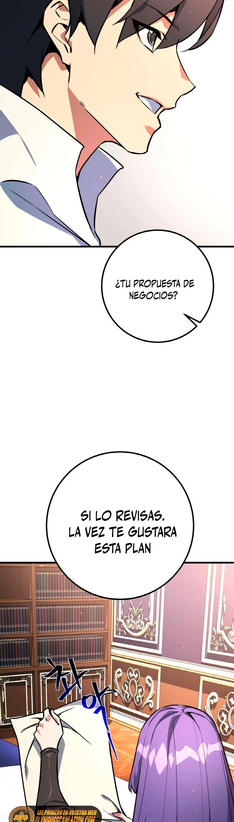 El Troll más fuerte del mundo Capítulo 16 - Page 66