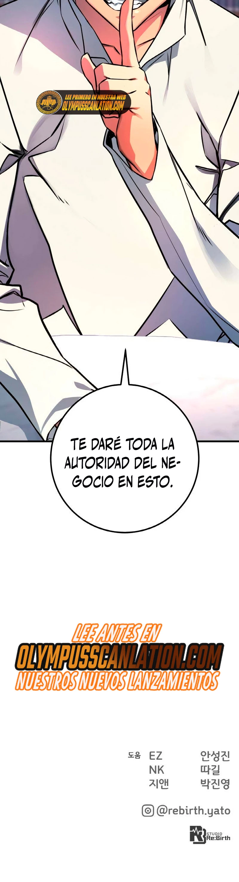 El Troll más fuerte del mundo Capítulo 16 - Page 72