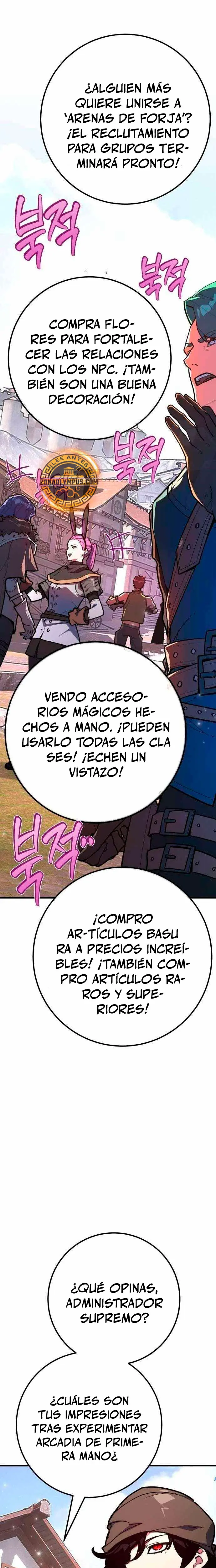 El Troll más fuerte del mundo Capítulo 160 - Page 14