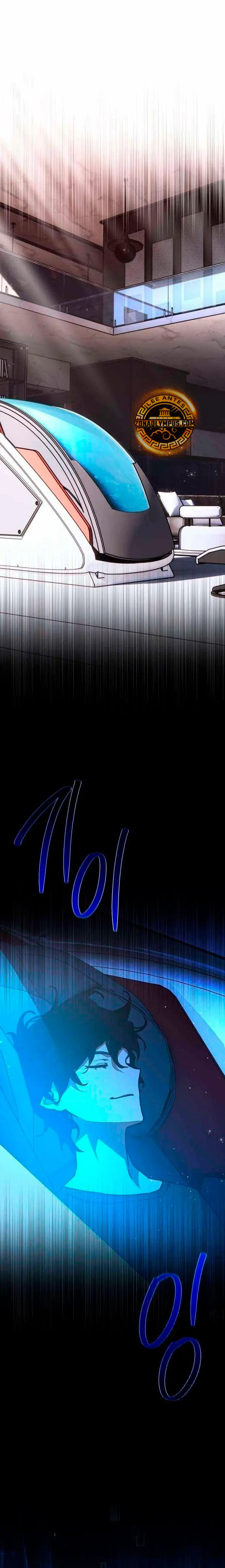 El Troll más fuerte del mundo Capítulo 160 - Page 2