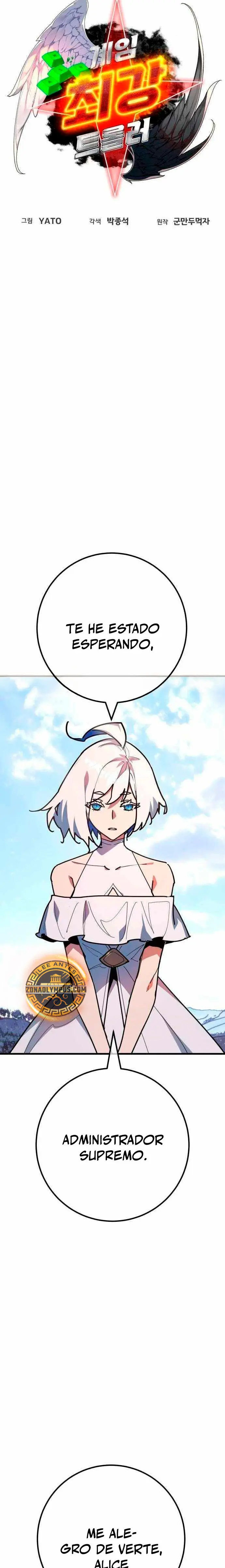 El Troll más fuerte del mundo Capítulo 160 - Page 6