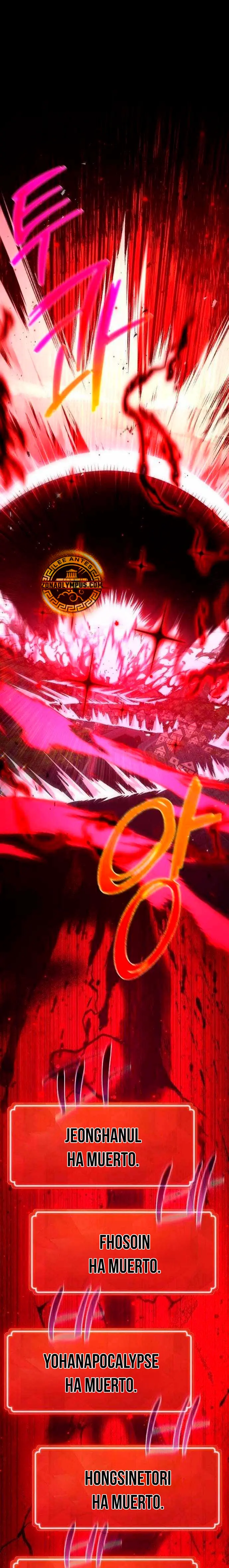 El Troll más fuerte del mundo Capítulo 161 - Page 32