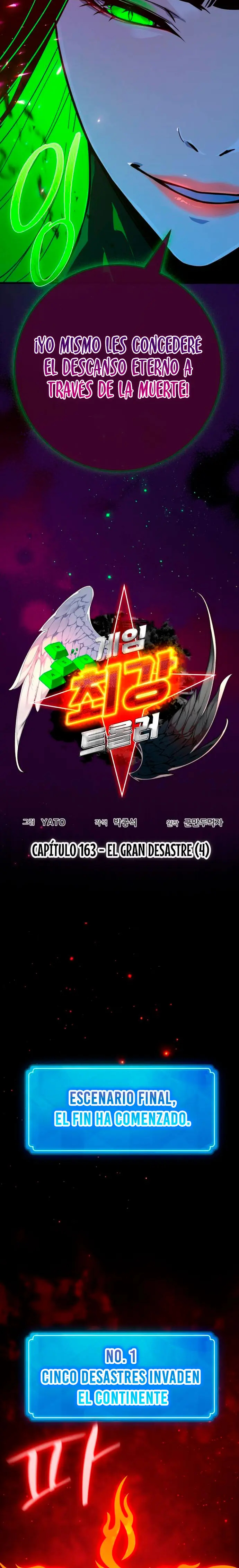 El Troll más fuerte del mundo Capítulo 163 - Page 6