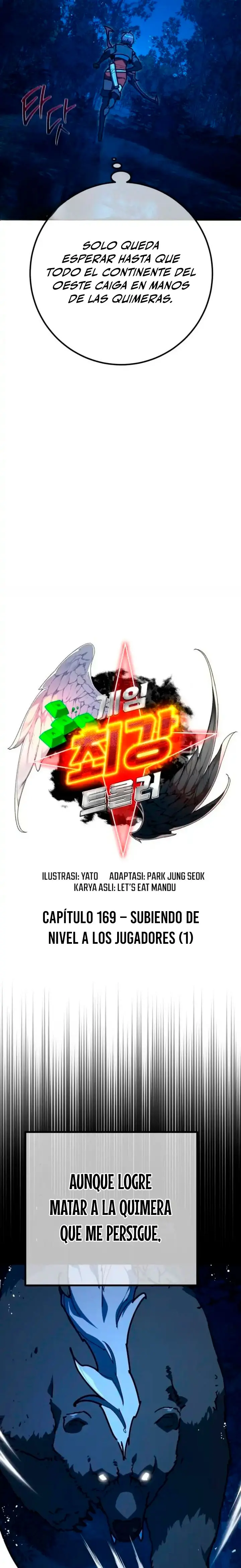 El Troll más fuerte del mundo Capítulo 169 - Page 5