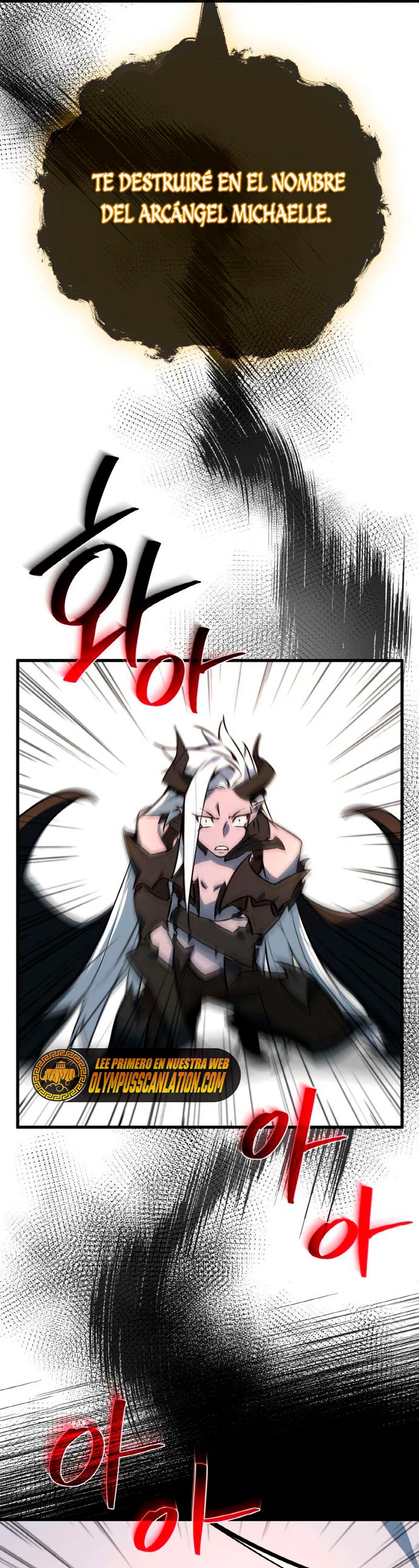 El Troll más fuerte del mundo Capítulo 17 - Page 12