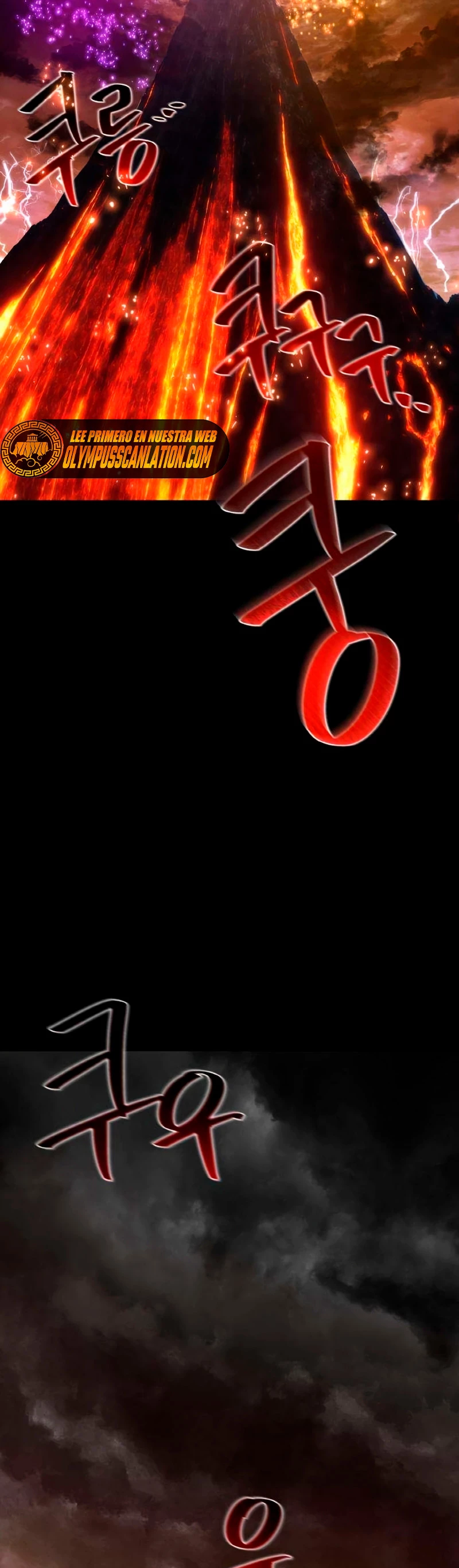 El Troll más fuerte del mundo Capítulo 17 - Page 3