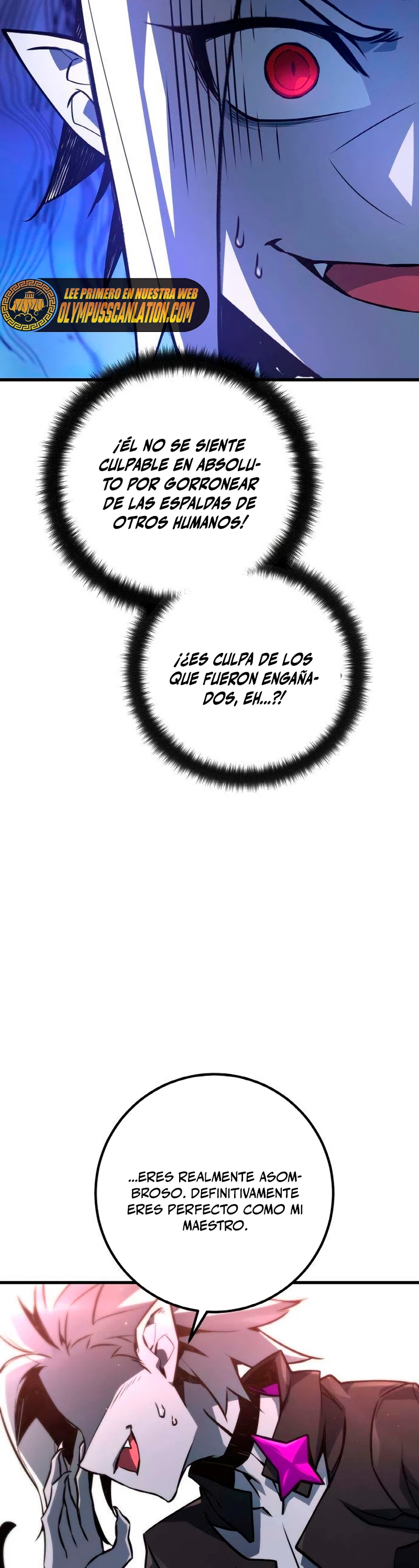 El Troll más fuerte del mundo Capítulo 17 - Page 30