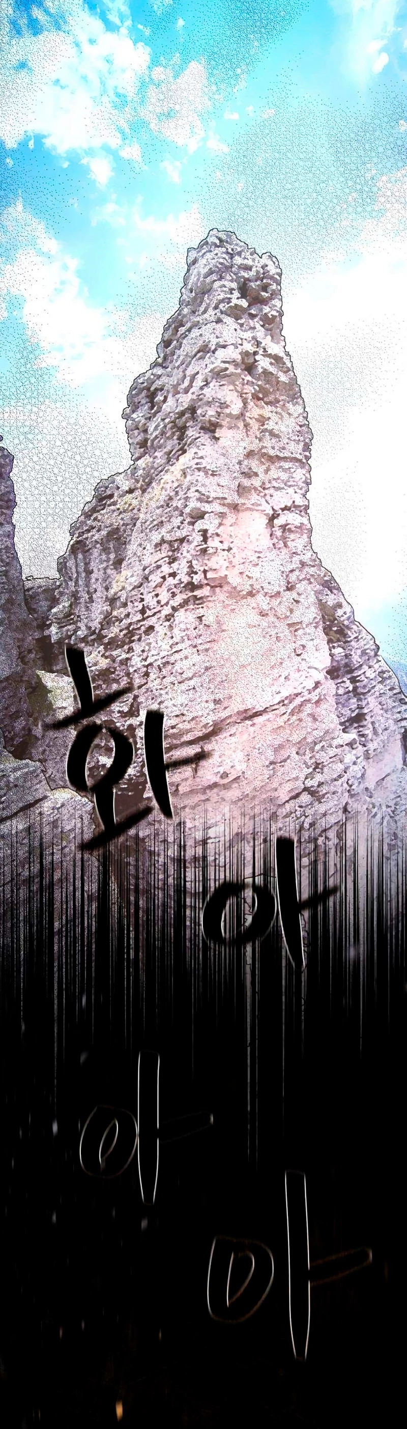 El Troll más fuerte del mundo Capítulo 17 - Page 34